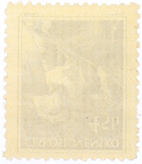 Почтовая марка 45 геллеров 1954 года Чехословакия — Фото №2