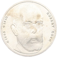 10 марок 1993 года J Германия «150 лет со дня рождения Роберта Коха» — Фото №1