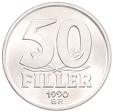 50 филлеров 1990 года Венгрия — Фото №1