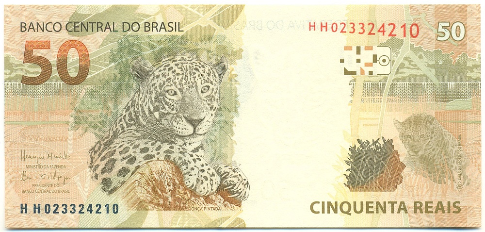 50 реалов 2010 года Бразилия — Фото №2