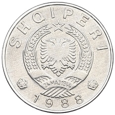 1 лек 1988 года Албания — Фото №1