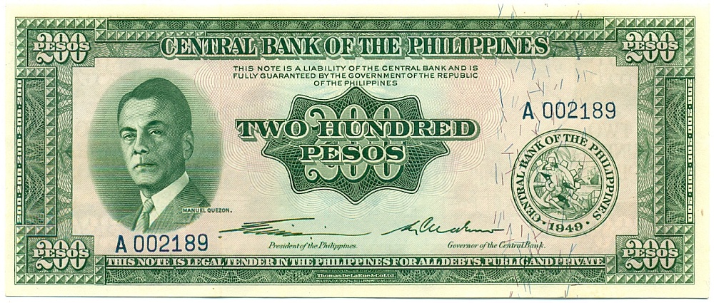 200 песо 1949 года Филиппины — Фото №1