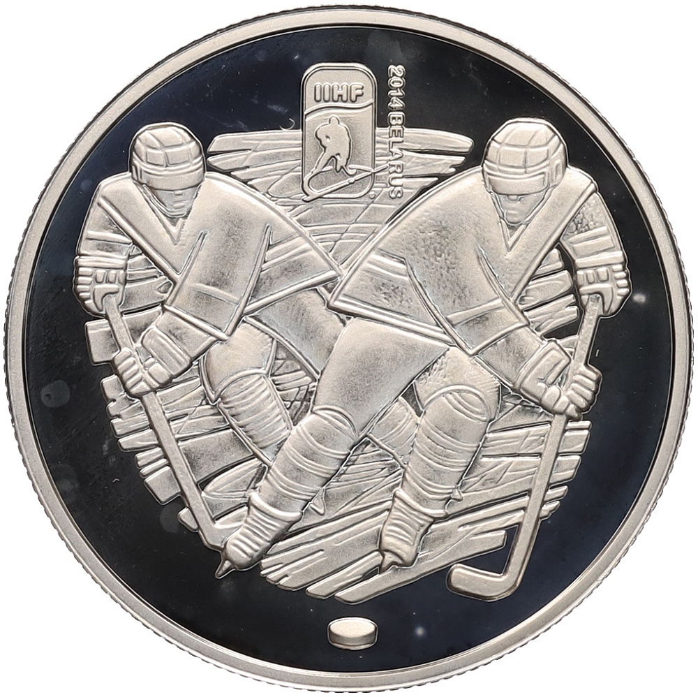 1 рубль 2012 года Белоруссия «Чемпионат мира по хоккею 2014 года — Минск-Арена» — Фото №1