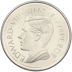 1 крона 1936 года Сьерра-Леоне — Эдуард VIII (Unsusual) — Фото №2