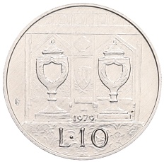 10 лир 1979 года Сан-Марино «Институциональные органы государства» — Фото №1