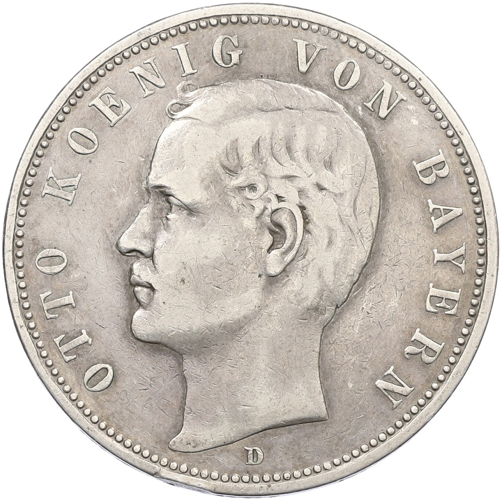 5 марок 1895 года Германия (Бавария) — Фото №1