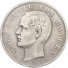 5 марок 1895 года Германия (Бавария) — Фото №1