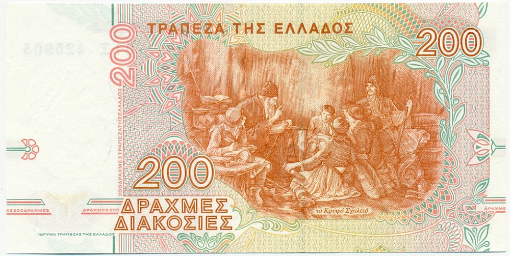 200 драхм 1996 года Греция — Фото №2