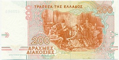 200 драхм 1996 года Греция — Фото №2