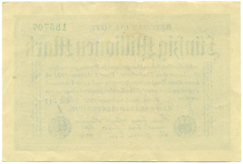 50 миллионов марок 1923 года Германия — Фото №2