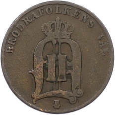 2 эре 1883 года Швеция — Фото №2