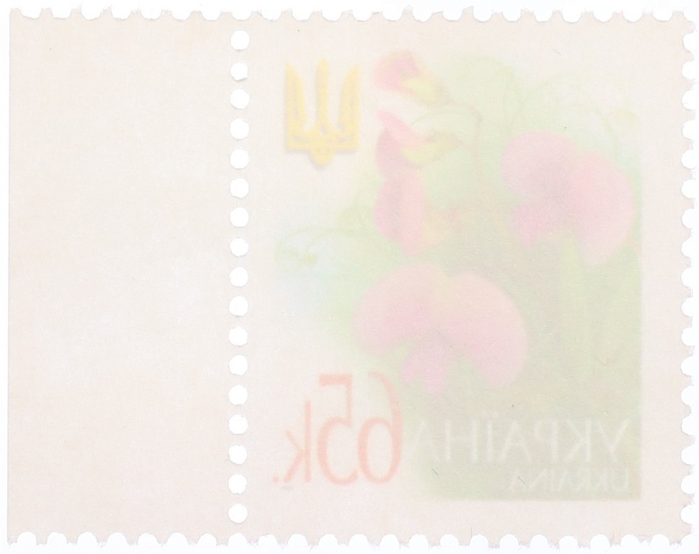 Почтовая марка 65 копеек 2005 года Украина — Фото №2