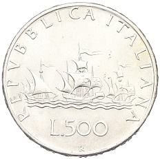 500 лир 1966 года Италия — Фото №1