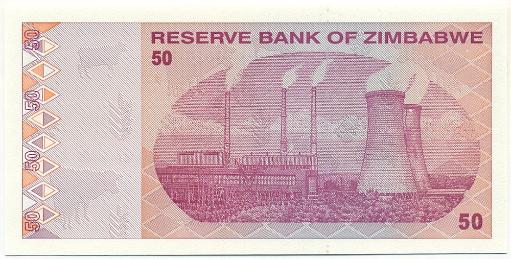 50 долларов 2009 года Зимбабве — Фото №2
