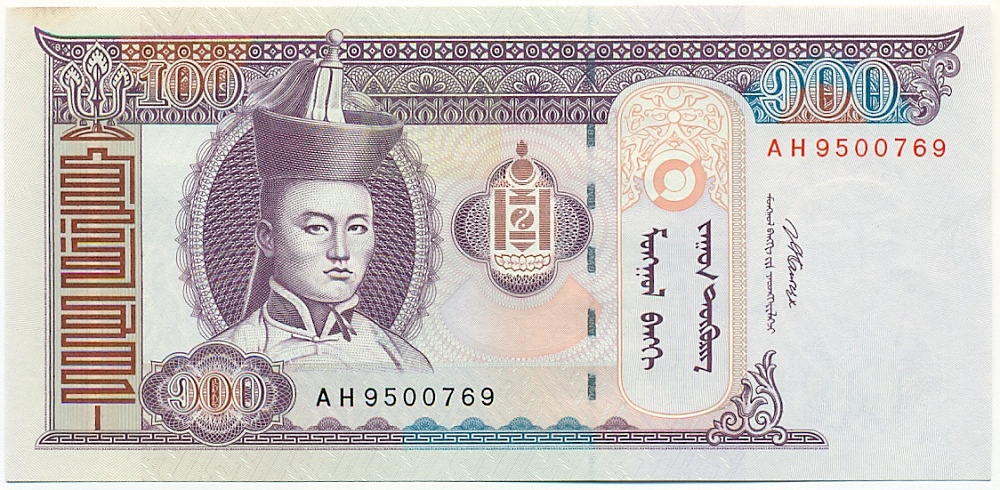 100 тугриков 2008 года Монголия — Фото №1