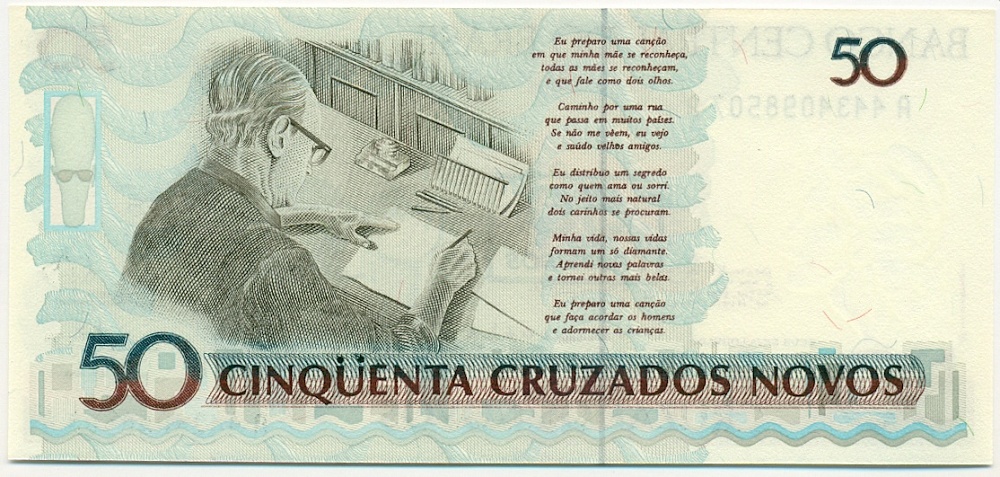 50 крузейро 1990 года Бразилия (Надпечатка на 50 новых крузадо) — Фото №2