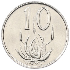 10 центов 1977 года ЮАР — Фото №1