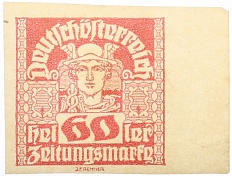 Почтовая марка 60 геллеров 1921 года Австрия — Фото №1