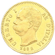 20 лир 1882 года Италия — Фото №1