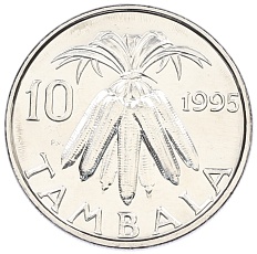 10 тамбала 1995 года Малави — Фото №1