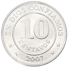 10 сентаво 2007 года Никарагуа — Фото №1