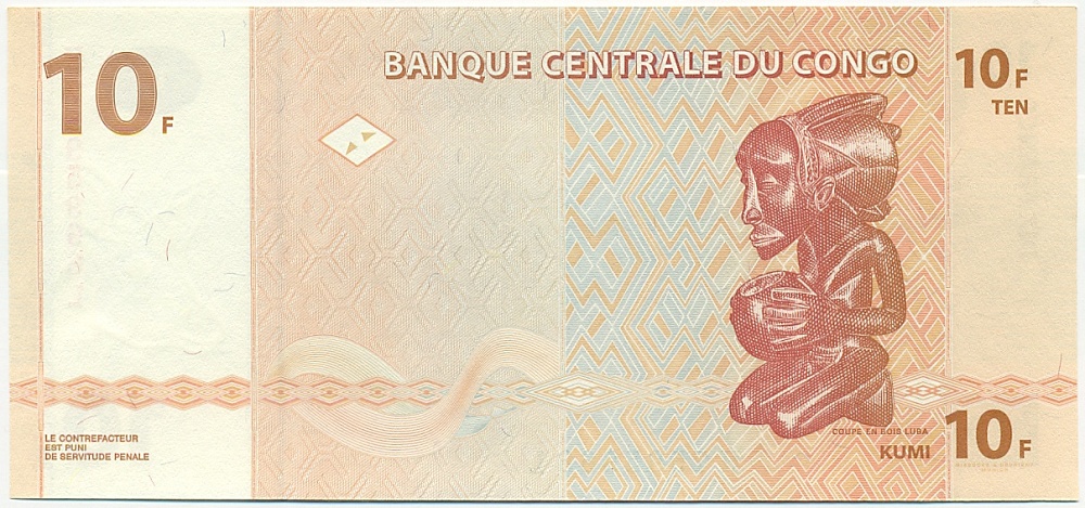 10 франков 2003 года Конго (ДРК) — Фото №2