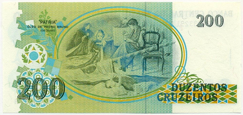 200 крузейро 1990 года Бразилия — Фото №2