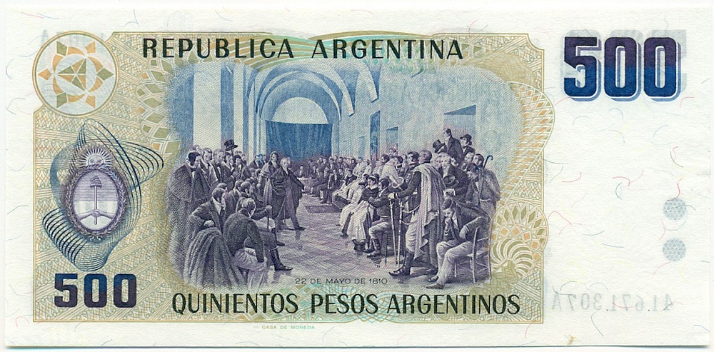 500 песо 1984 года Аргентина — Фото №2