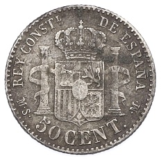 50 сентимо 1881 года Испания — Фото №2