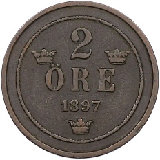 2 эре 1897 года Швеция — Фото №1