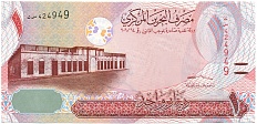 1 динар 2006 года Бахрейн — Фото №1