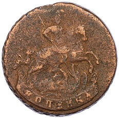 1 копейка 1759 года Российская Империя (Елизавета Петровна) — Фото №2