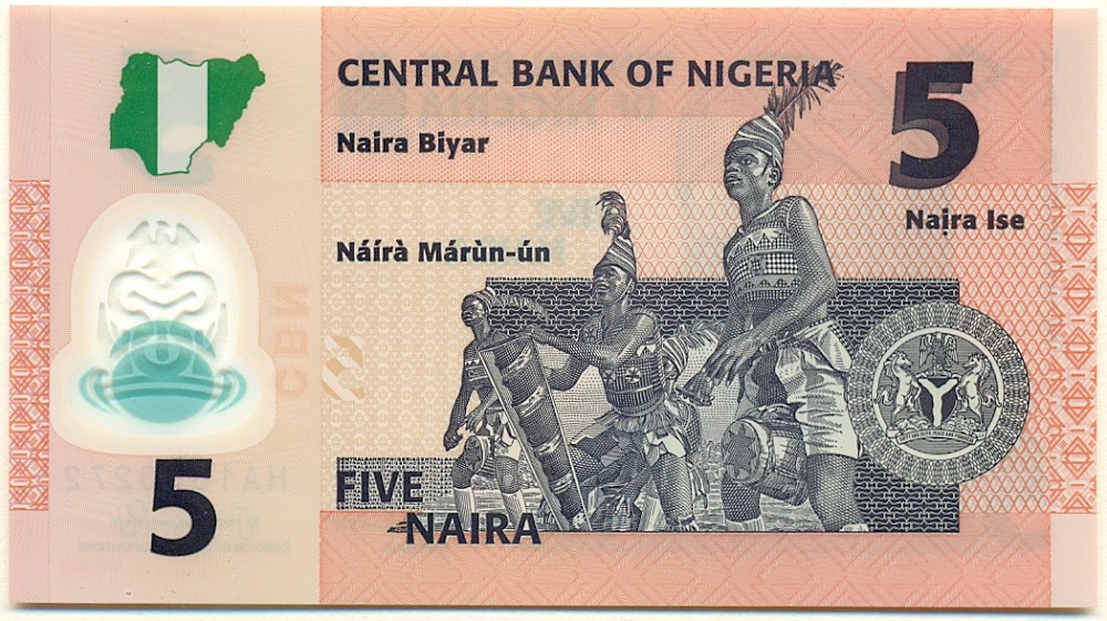 5 найра 2024 года Нигерия — Фото №2