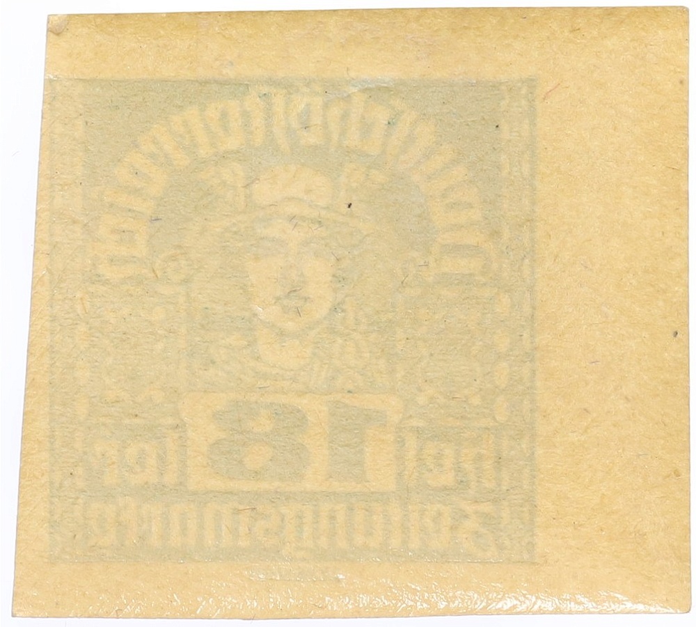 Почтовая марка 18 геллеров 1921 года Австрия — Фото №2