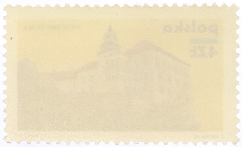 Почтовая марка 4 злотых 1971 года Польша «Польские замки» — Фото №2