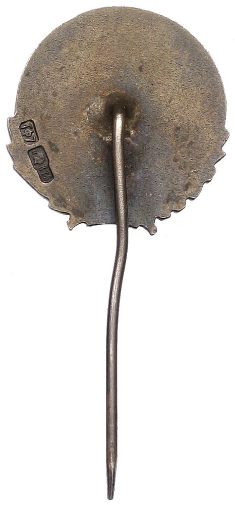 Знак 1957 года СССР «VI Всемирный фестиваль молодежи и студентов в Москве» — Фото №2