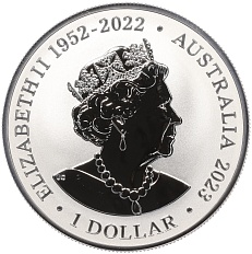 1 доллар 2023 года Австралия «Австралийский зоопарк — Южный белый носорог» — Фото №2
