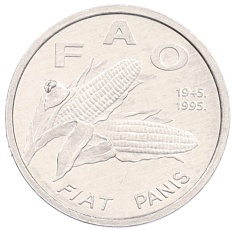 1 липа 1995 года Хорватия «ФАО» — Фото №1