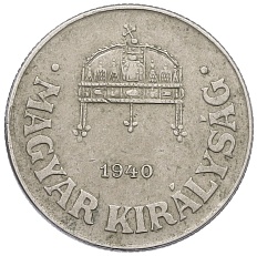 50 филлеров 1940 года Венгрия — Фото №1