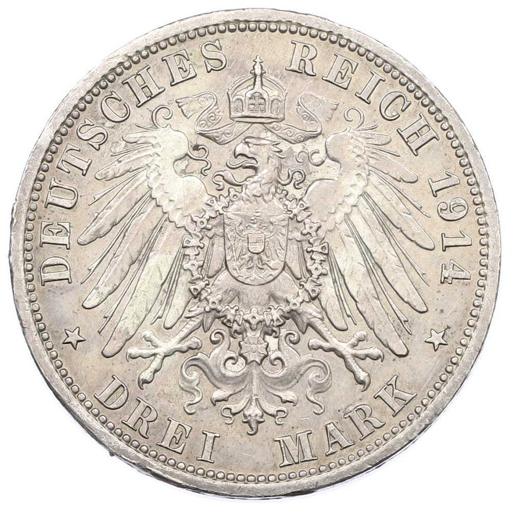 3 марки 1914 года Германия (Ангальт) «25 лет свадьбе Фридриха II и Марии Баденской» — Фото №2