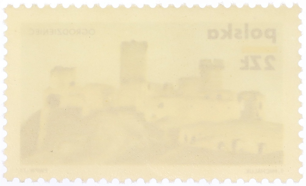 Почтовая марка 2 злотых 1971 года Польша «Польские замки» — Фото №2