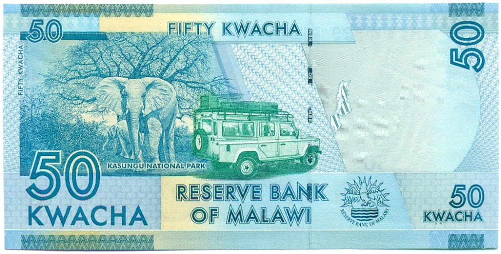 50 квача 2012 года Малави — Фото №2