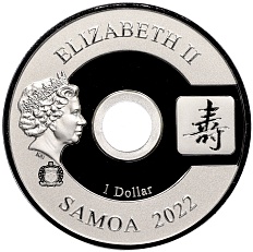 1 доллар 2022 года Самоа «Все идет хорошо — Долголетие (Журавли)» — Фото №2