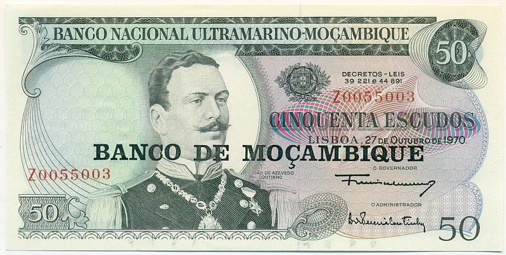 50 эскудо 1976 года Мозамбик — Фото №1