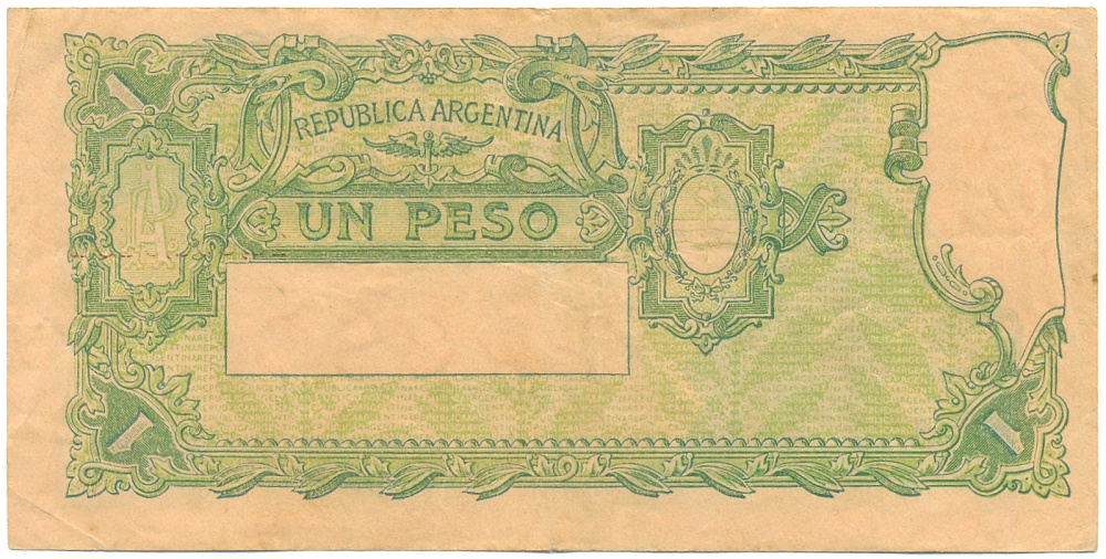 1 песо 1948-1949 года Аргентина — Фото №2