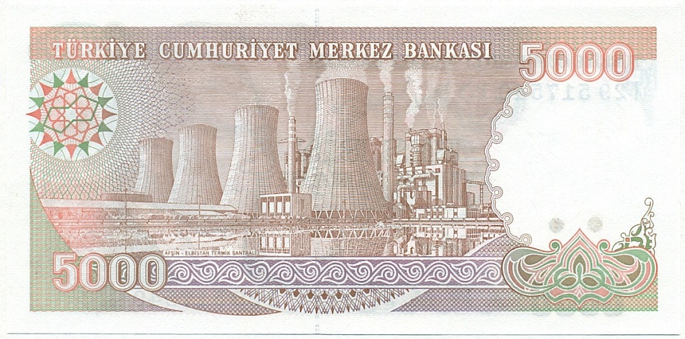 5000 лир 1988 года Турция — Фото №2
