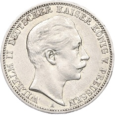 3 марки 1910 года Германия (Пруссия) — Фото №1