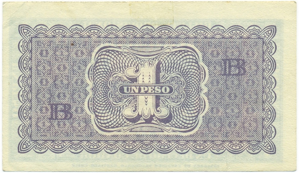 1 песо 1943 года Чили — Фото №2