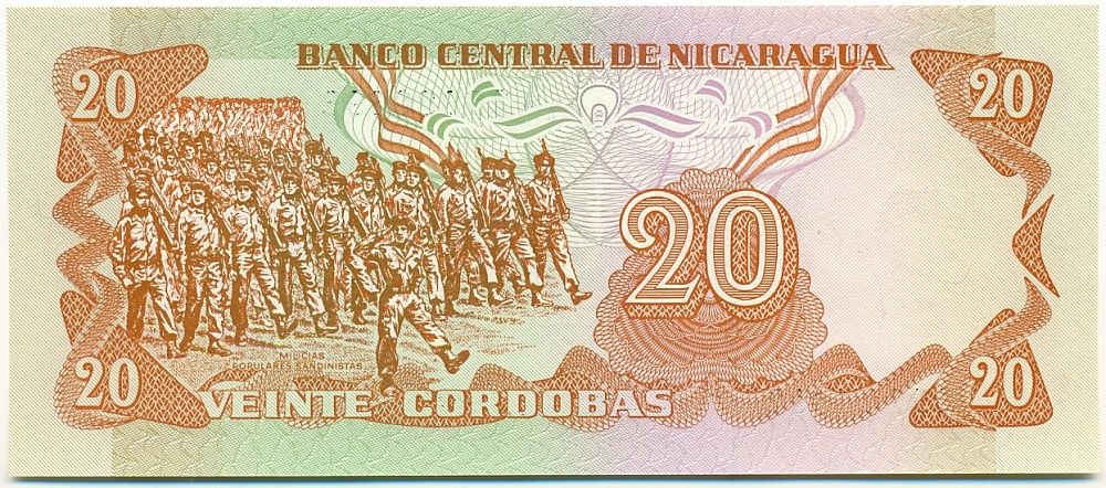 20 кордоб 1979 года Никарагуа — Фото №2
