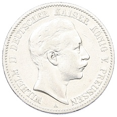 2 марки 1899 года Германия (Пруссия) — Фото №1